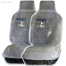 유니드잇 차량 통풍 카시트 자동차 의자 2P 여름운전