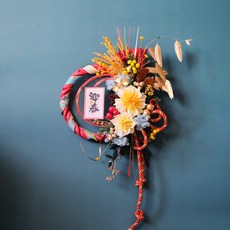 umi 注連繩裝飾花圈 迎春納福, 字卡：謹賀新年, 1個