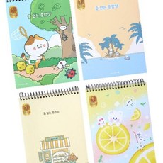 핑크풋 가계부 지출관리 수기 장부 종이 가계부 노트 OC_0404THU, 레드