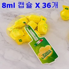 피오디 하이볼 레몬즙 파우치 레몬액 미니 288ml, 8ml, 36개