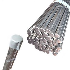 고추대 고추지지대 고추대 지주대, 고추 지주대 200cm (10개), 1개