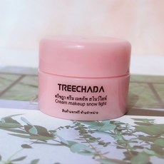 TREECHADA 素顏霜小樣10g 裸妝遮瑕補水提亮乳液懶人霜, 1個, 小樣10g