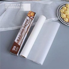 올원픽 강정틀 깨강정 몰드 절단 오란다틀 강정 틀, 1개, P62 20m 2개구매시1개무료증정