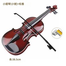 兒童玩具小提琴 送松香, 小提琴 咖啡色 小號 弓 松香, 1套