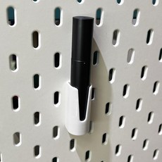 IKEA SKADIS 洞洞板配件 電動鼻毛修剪器收納支架 壁板配件, 黑