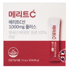 휴온스 메리트C산 3000mg, 1개, 30회분 1개, 30회분