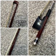 柚子樂器 4/4 小提琴弓 八角弓/圓弓任選 專業級馬尾毛, 1個, 4/4圓弓-款式 4