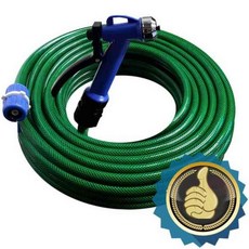 농업용호스 정원관리 15M 3단 수도호스 베란다청소호스 수도호수 세차호스 FWFM3CTD