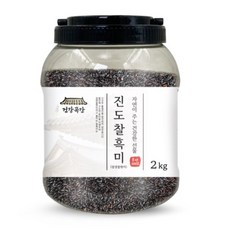 건강곡간 진도 찰흑미 검정찰현미, 2kg, 2개