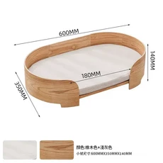貓床狗窩木床寵物沙發, 小號沙發 原木色, 1個