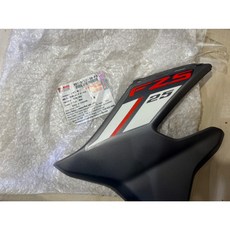 Yamaha FZ250 FZ25 白色 左進氣含貼 B97-XF13E-20-P3, 1個