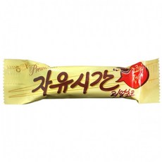 해태 자유시간 리얼 36gx24개 ths+5606pM