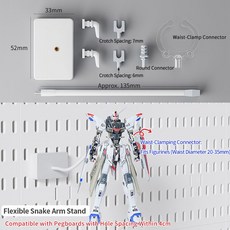 북유럽 스타일 벽걸이형 수납 페그보드: 게임/공부방용 무타공 헤드폰 및 키보드 거치대 디스플레이용도 가능, White Snake Arm-A