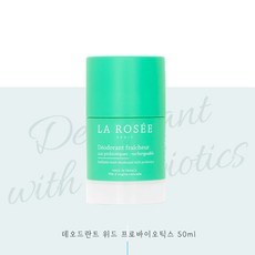 라로제 데오드란트 위드 프로바이오틱스 50mL 노알루미늄 데오도란트, 1개