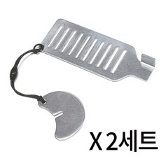 EMPIRE 여행용 방문잠금 안전장치 도어락 원룸 호텔 숙소 안심 문고리 침입방지, 2세트