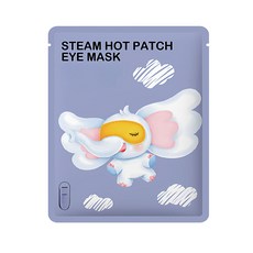 JWMALL 굿나잇패치 숙면패치 깔끔한 수면도움 굿나잇, [라벤더 향] 스팀 아이 마스크 10장, 1개, 1개입