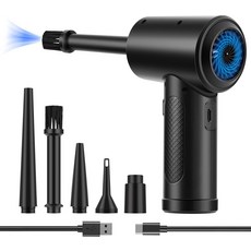 渦輪風扇便攜式吹塵器手提式多功能車載吸塵器無線電動, 一个, C4915 6000mah