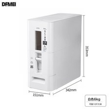 DFMEI 計量式米桶家用防蟲防潮密封12kg自動出米計量防蛀米缸, 1個, 參考詳情