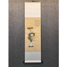 宋式美學掛畫 蔣廷錫瓶蓮圖國畫 卷軸裝飾, 參考詳情頁