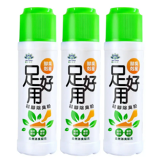 【足好用】鞋腳除臭粉 茶樹 尤加利 薰衣草, 1個