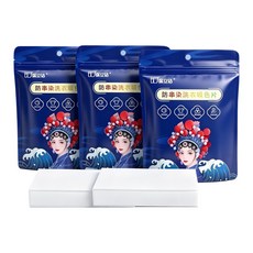 保立恬 防串染洗衣吸色片, 150個, 150ml