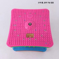 트위스터 운동기구 뱃살 빼는 유산소 홈트 홈트레이닝 복부 옆구리 빼기, 1개, 21열 비음악조명 70.0-90.0kg