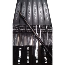 SHIMANO 20 ADVANCE SHORT 小繼竿 海釣竿 磯釣竿 萬能竿 海釣 磯釣 防波堤 港口, 3-300