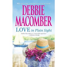 (영문도서) Love in Plain Sight: An Anthology Mass Market Paperbound, Mira Books, English, 9780778314134