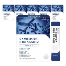 퍼펙토 포스트바이오틱스 프롤린 모유유산균, 60g, 6개