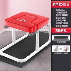 물구나무서기 의자 거꾸리 요가운동기구 요가체어, D. 디럭스 에디션 레드 기프트 미끄럼 방지 바닥 매트