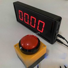 숫자 카운트 스톱워치 카운터 게임 시계 수동 부저 슬랩버튼 스탑워치, B. 2.3인치 6비트 무음 플러그인