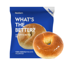 단백질 20g이상 고단백 저당 비건 배꼽베이글 바질, 140g, 4개