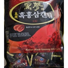 고려 흑홍삼 캔디, 2개
