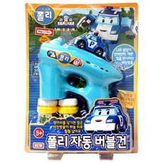 스타 뉴 폴리 자동버블건, 본상품선택, 1개