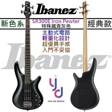 Ibanez SR300E IPT 青黑色 亮光 主動式 電 貝斯 BASS 印尼廠 製造 音色多樣化 演奏舒適
