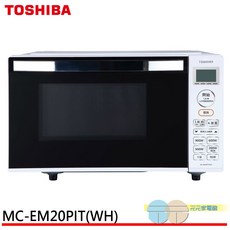 TOSHIBA 東芝 平台式變頻微波爐 MC-EM20PIT(WH)