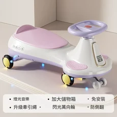 兒童滑行車 靜音萬向輪 免安裝 升級牽引繩 加大置物箱 防側翻, 櫻花粉音樂 燈光, 1個