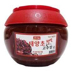 해내음 태양초 찹쌀고추장, 1.8kg, 1개