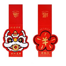 金元寶收納鐵盒 糖果盒 聚寶盒, 紅色, 1套