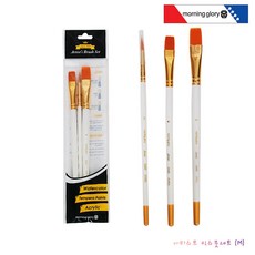 제이오스토어 믹스붓세트 중 3본조 납작붓 미술용품 앵글붓 투명캡