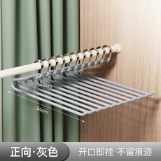 鵝型褲架 灰色 34cm寬 12.5cm高, 5個裝正向灰色【加粗+不銹鋼+防滑】, 1個