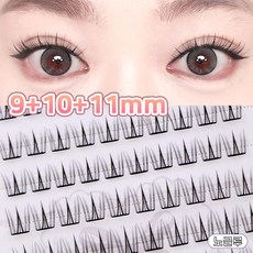 WooBerry 노글루 가닥속눈썹 자연스러운 포인트 9+10+11mm 풀이 필요없는 아이래쉬 대용량 100PCS, 1개, 블랙 1개, 블랙