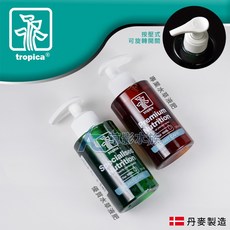 【AC草影】Tropica 水草大師 專業水草液肥（綠瓶/125ml）【一瓶】, 1個