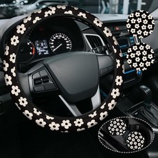 다채롭고 귀여운 꽃무늬 핸들 커버 미끄럼 방지 네오프렌 핸들 커버 여성용 플라워 자동차 액세서리 범용 38.1cm(15인치) 핏 자동차 SUV 세라믹 컵 컵받침 2개, 빈티지 그루비 플라워