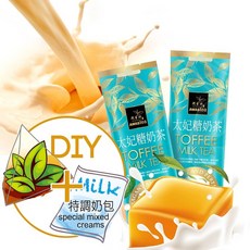 官方【阿華師】奶茶全系列 (鐵觀音奶茶 阿薩姆奶茶 太妃糖奶茶 紅豆紫米奶茶 玫瑰奶茶 薑母奶茶 日式抹茶奶綠), 1個