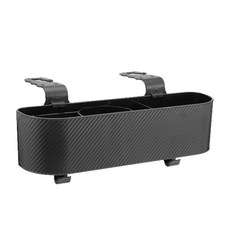 汽車椅背收納盒 碳纖維紋款 汽車後座收納袋 車用收納袋, 黑色, 1個