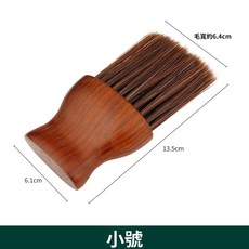 實木清潔刷 汽車內飾清洗工具 空調出風口軟毛刷 車內縫隙除塵刷, 1個, 實木小號清潔刷