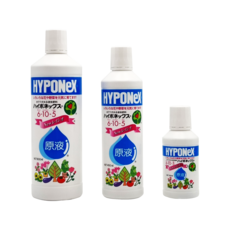 하이포넥스 레이쇼 원액 식물영양제, 800ml, 1개