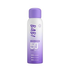 BABI 水感美白防曬噴霧 SPF50 PA+++ 全身可用防水防汗 清爽不黏膩, 1瓶, 1瓶