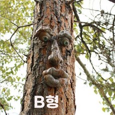 나무 얼굴 꾸미기 나무꾸미기 이목구비 키트 눈코입 장식, 몸통 얼굴 B